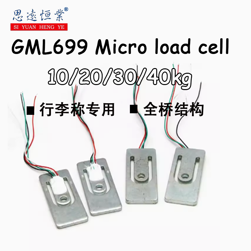 Muscle Sensor Emg - 1 szt. GML699 Pełny mostek mikro