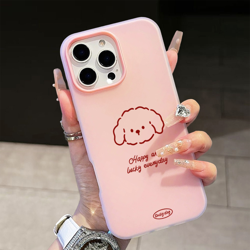 Samsung Galaxy S25 - Etui na telefon z uroczym wzorem